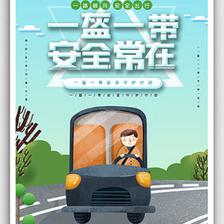蓝天白云图片素材_蓝天白云模板下载-VIP素材