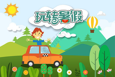 草原一棵大树图片