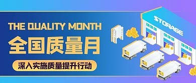 安全交通文明出行手抄报模板简单又漂亮-安全交通文明出行手抄报图片大全-图司机