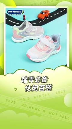 顾客不买产品。他们购买认真的态度,服务态度和服务精神。#批发 #工厂实 - 抖音