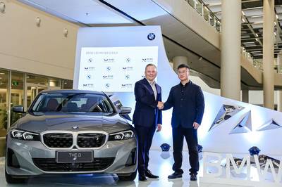 家在中国,引领绿色出行 首批全新BMW i3将交付枫叶租车