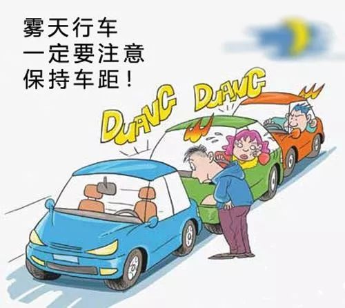 元旦出行需谨慎,重庆这些路段有安全隐患,巴南也有5处