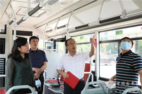 聚焦公共出行 辽宁省辽阳市弓长岭区政府一行莅临福田欧辉参观考察