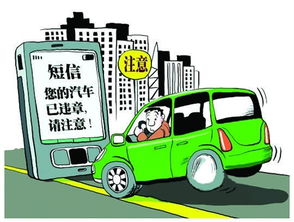 春节出行如何为自己撑起保护伞 首选意外险产品