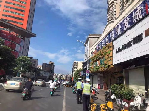您的出行 粽 有他们守护