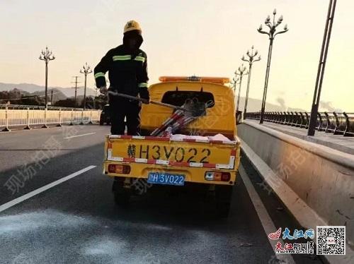 景德镇市政公用集团保障城区道路通畅和市民出行安全 图