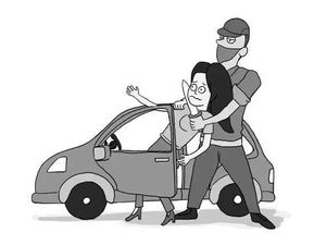 清明节 出行消防安全提示