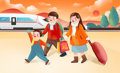 春节一家三口带孩子回父母家过年画面