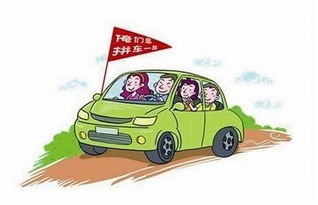 沈丘人别哭,没火车不怕,又一个新的出行方式