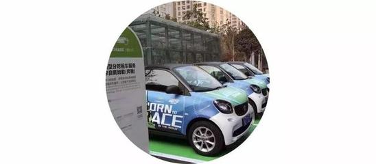 这台非常科幻的“老年代步车”,不到4万你买吗?_买车家_易车号-易车网