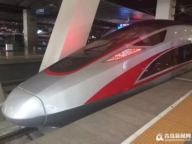 复兴号中国标准动车组今首发 内景图揭秘