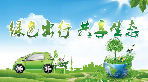 宝驾出行