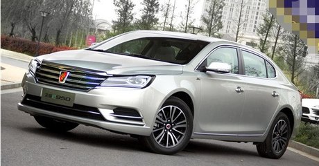 【图】瞄准公商务出行,期待荣威e950的插电混动新表现!_荣威e950论坛_汽车之家论坛