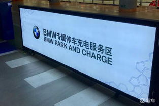 从产品到出行, 生态圈 将成为车企新的发力点
