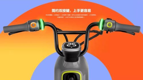 电动车进入智能时代 这些产品将引领智能出行新潮流