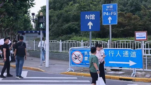 2024chinajoy开幕,这份出行提示请收下
